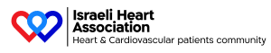 Israeliheartassociation_final_logo-031