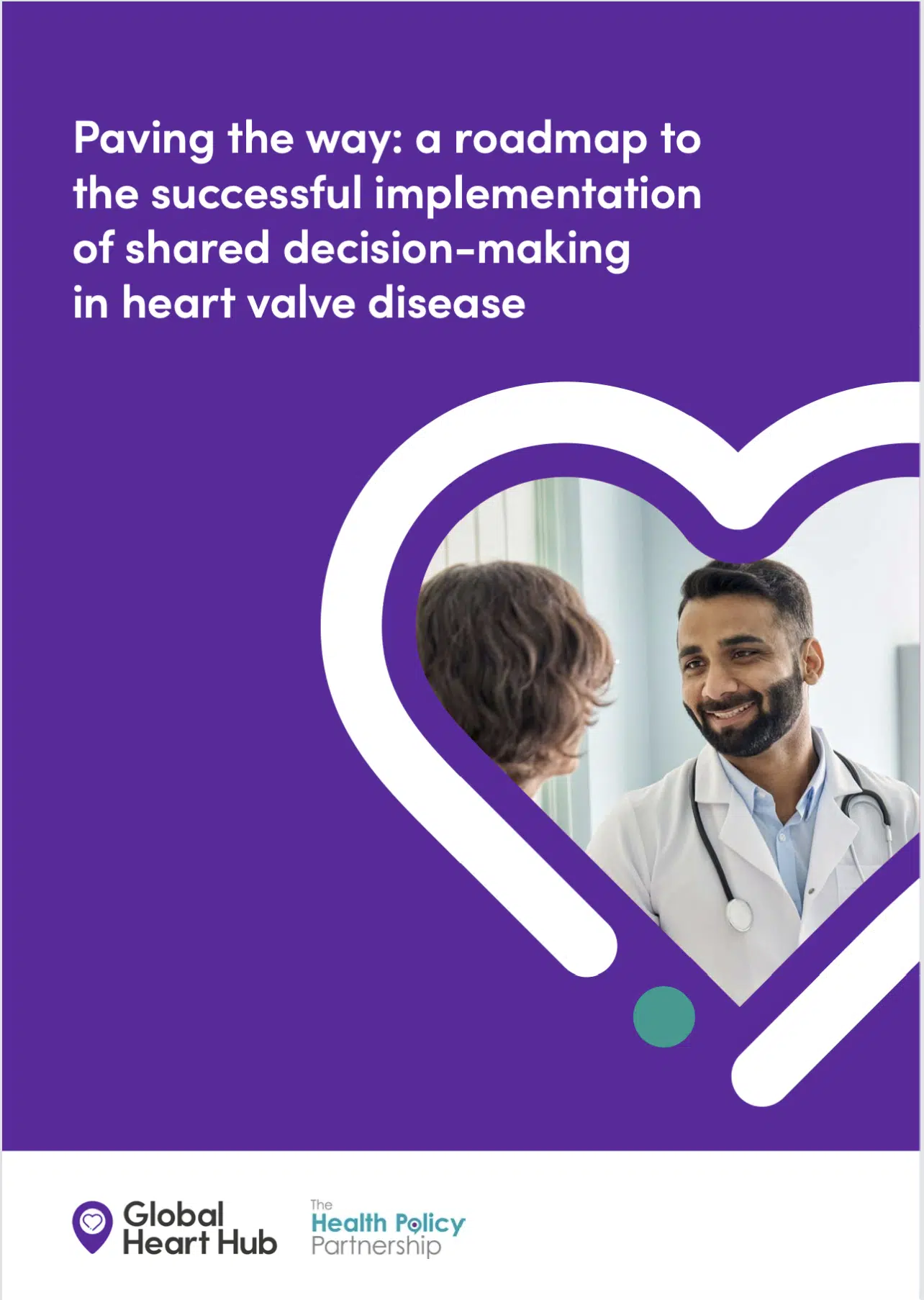 HVD SDM Roadmap Cover