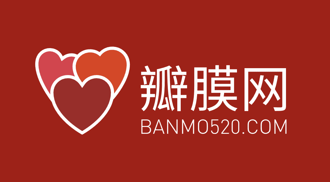 banmo520-Logo